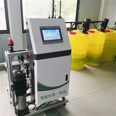 Smart Irrigation Fertilizer Machine With Phone App Remote Control